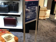 -阪急百货店(梅田总店)