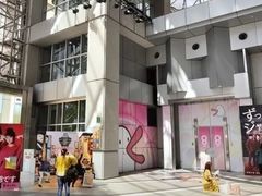 -大阪儿童乐园