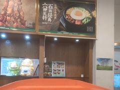 -华天延吉餐厅(西四总店)