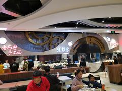 -食悦天美食广场(武汉壹方购物中心店)