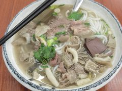 -喜之羊·粉面档