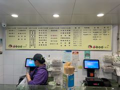 -雪儿钱局泡菜