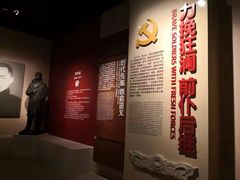 -雨花台烈士纪念馆