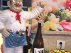 -海韵之星邮轮水会(明发商业广场店)