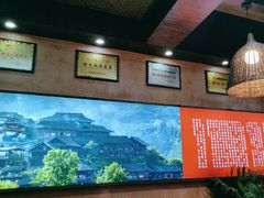 -富正毅三下锅连锁(三店)