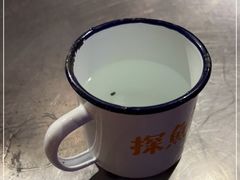 -探鱼·鲜青椒爽麻烤鱼(广州欣荣广场店)