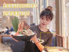 -亚马逊蒸汽活海鲜自助(LCM置汇旭辉广场店)