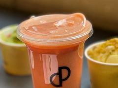 -PAIN CHAUD 百丘(静安久光店)