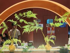 -芸山季·云南野生菌火锅(宝能环球汇店)