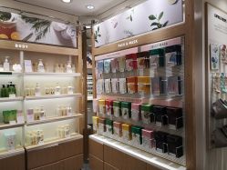 -悦诗风吟innisfree