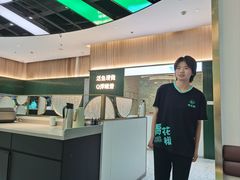 -青花椒花椒鱼(合生汇店)