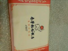 -南宁肥仔饭店(江南店)