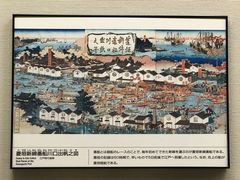 -大阪历史博物馆