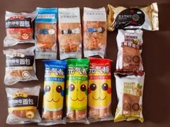 -百年义利(幸福大街店)