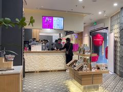 -霸王茶姬(正佳广场店)