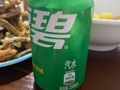 -昱龙大盆牛蛙馆(三兴街总店)