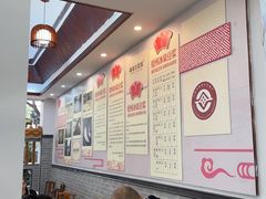 -冰泉豆浆馆(白云山总店)