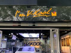 -跃通XPEL超级旗舰店(浦东店)