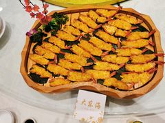-大东海海鲜酒楼(渔人码头总店)
