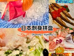 -炙柒Sekinana·精致日料(合生汇店)
