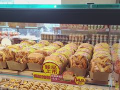 -味多美蛋糕(古城店)