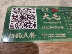 -扬州古运河