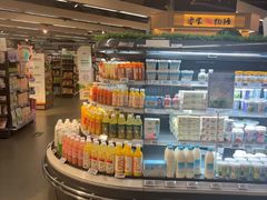 -Olé精品超市(上海虹桥南丰城店)