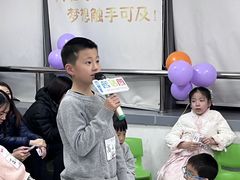 -蓝话筒·少儿成人演讲口才·主持朗诵·戏剧表演(大华第一坊店)