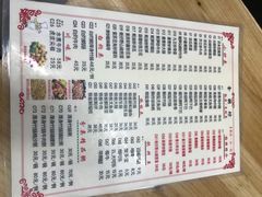 -南记食粥坊·宵夜大排档(岭南分店)