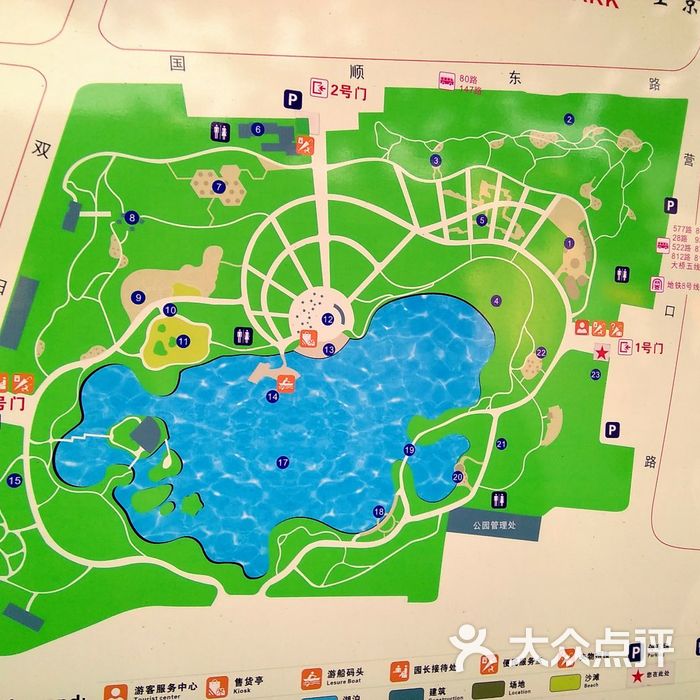 黄兴公园平面图图片