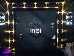 -魅KTV(北京望京万科时代中心店)