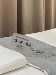 -康美贞·痘肌养护管理中心