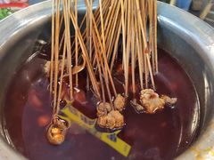 -拐枣巷小串串(财大店)
