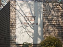 -LilBee Coffee