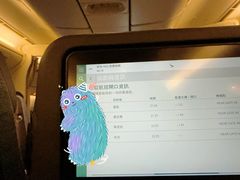 -香港国际机场
