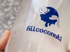 -蔻蔻椰·鲜萃椰子水(COCO Park店)