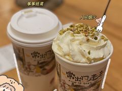 -茶颜悦色(长郡步行街口店)