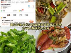 -亚龙湾老厨房·海南家常味