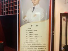 -脊艾堂推拿·艾灸(美年广场店)
