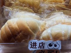 -小飞象面包公社(珠江路金鹰店)