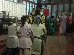 -开封府
