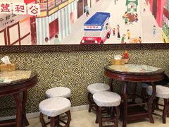 大堂-广信牛奶甜品世家(台东店)