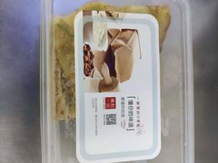 -嘉和一品粥(政府街店)