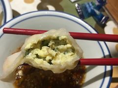 -喜喜水饺