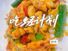 -必点海鲜·鲅鱼水饺(鞍山西道店)