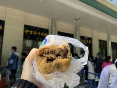 -清真·白记年糕(牛街北口店)