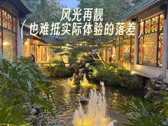 -南园酒家(前进路店)