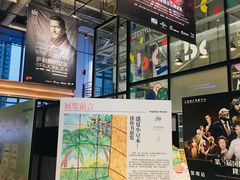 -深圳百老汇电影中心(IMAX万象天地店)