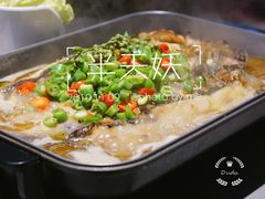 -半天妖烤鱼(芝罘万达店)