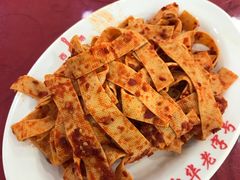 -西塔大冷面(市府大路店)